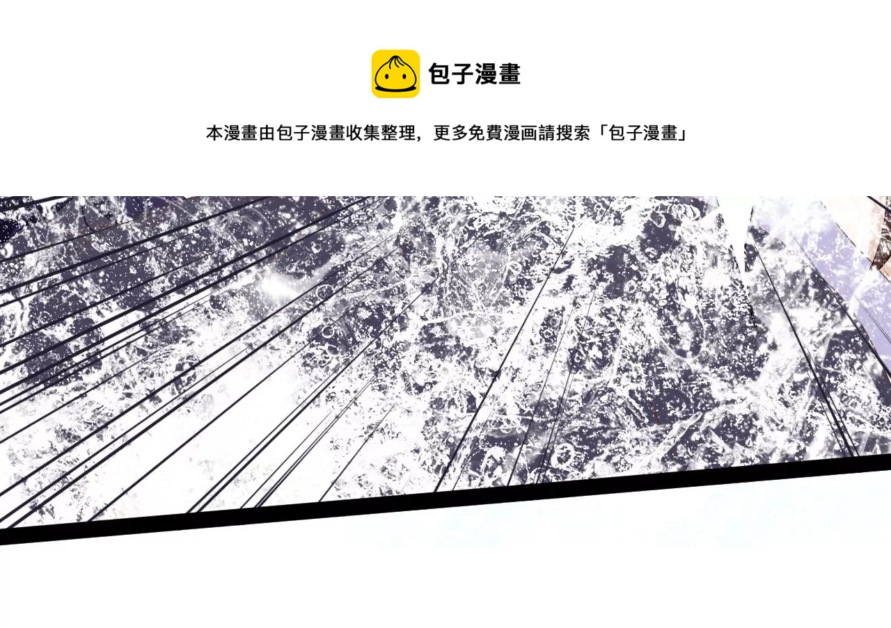第10话-第11话