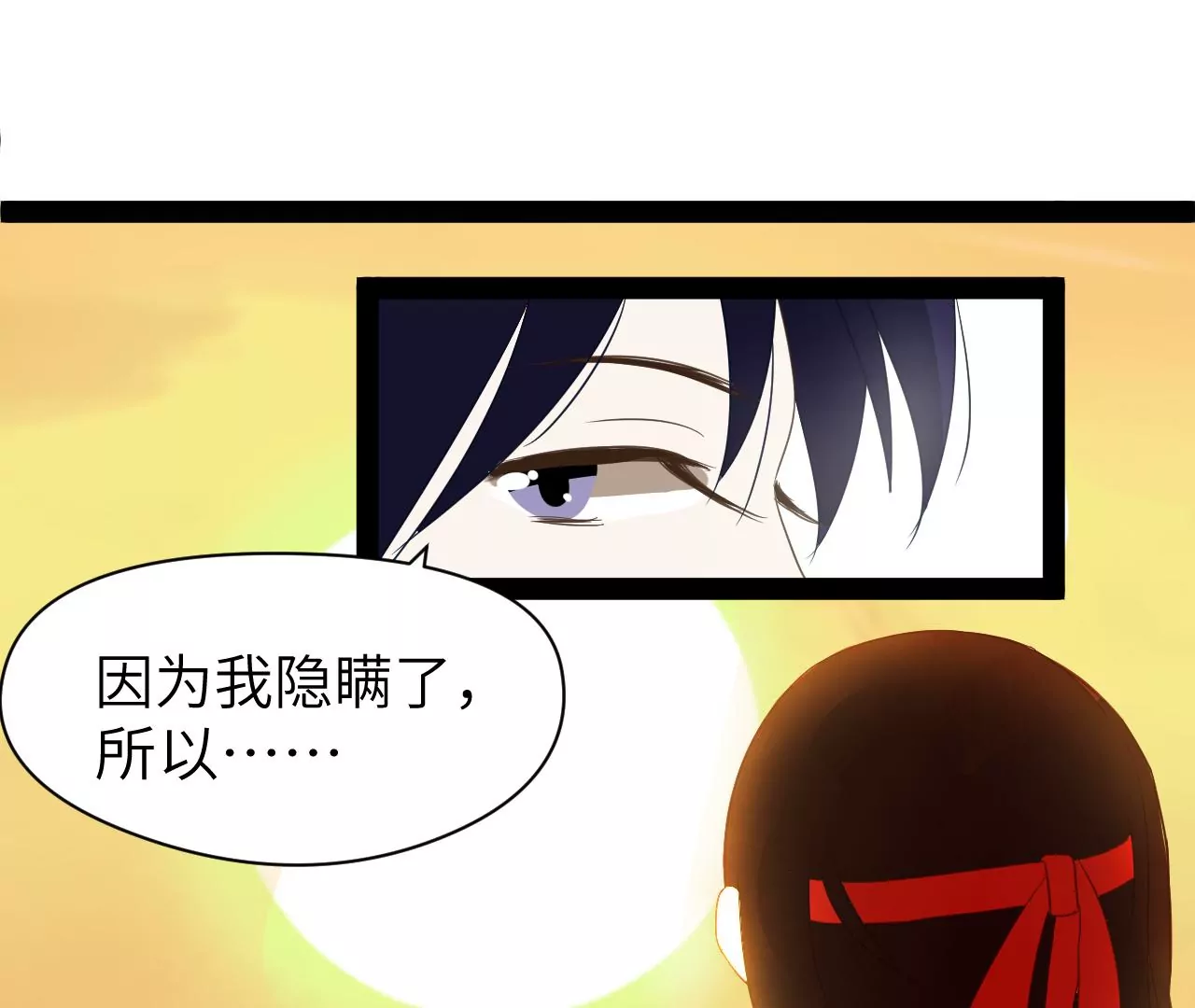 第10话-第11话