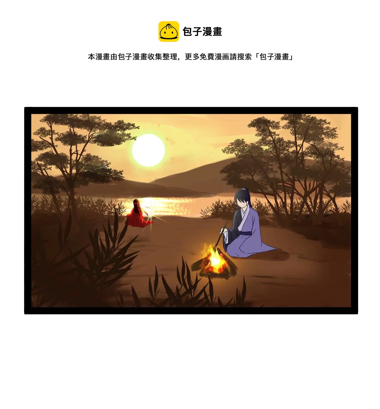 第10话-第11话