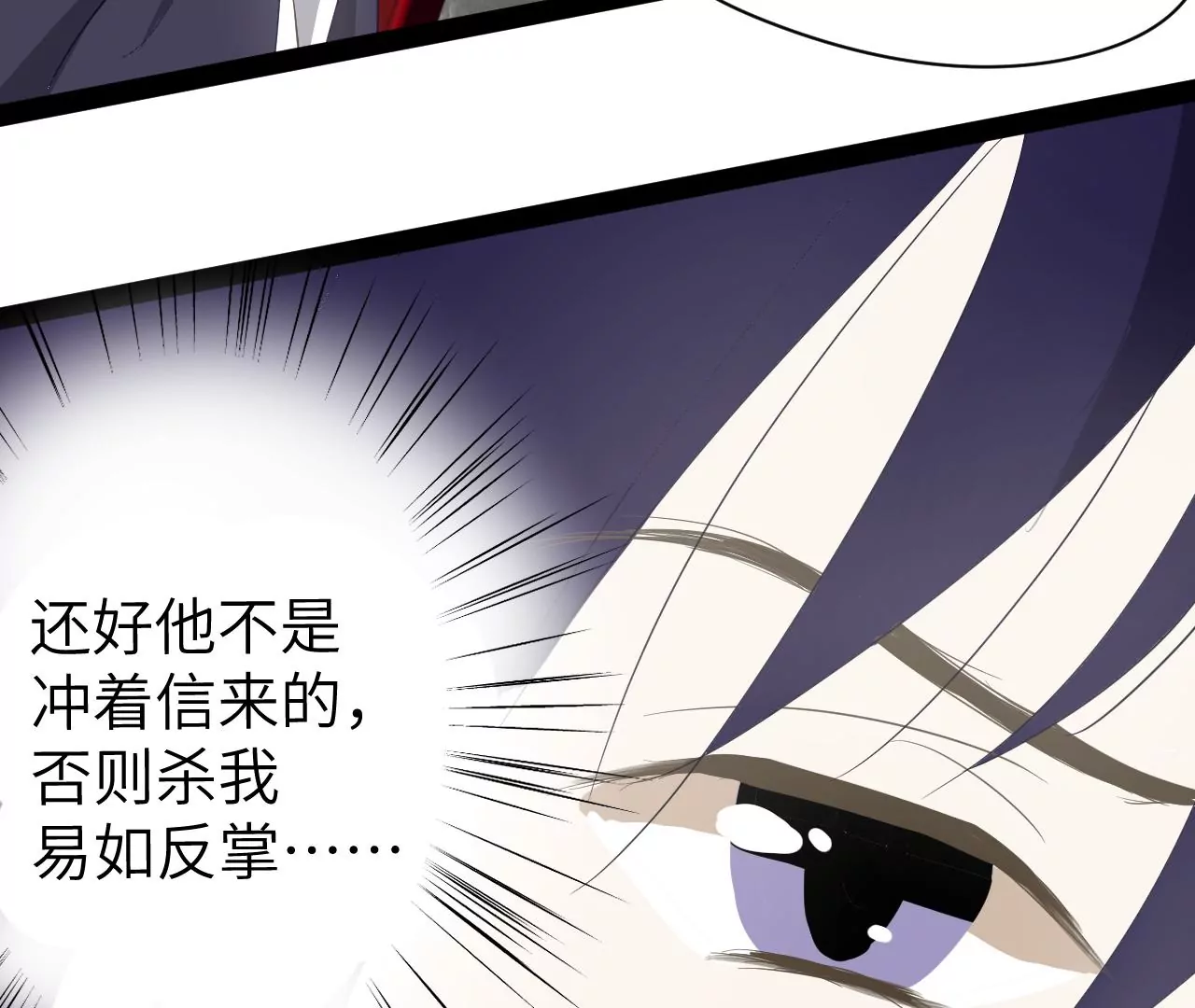第14话-第15话