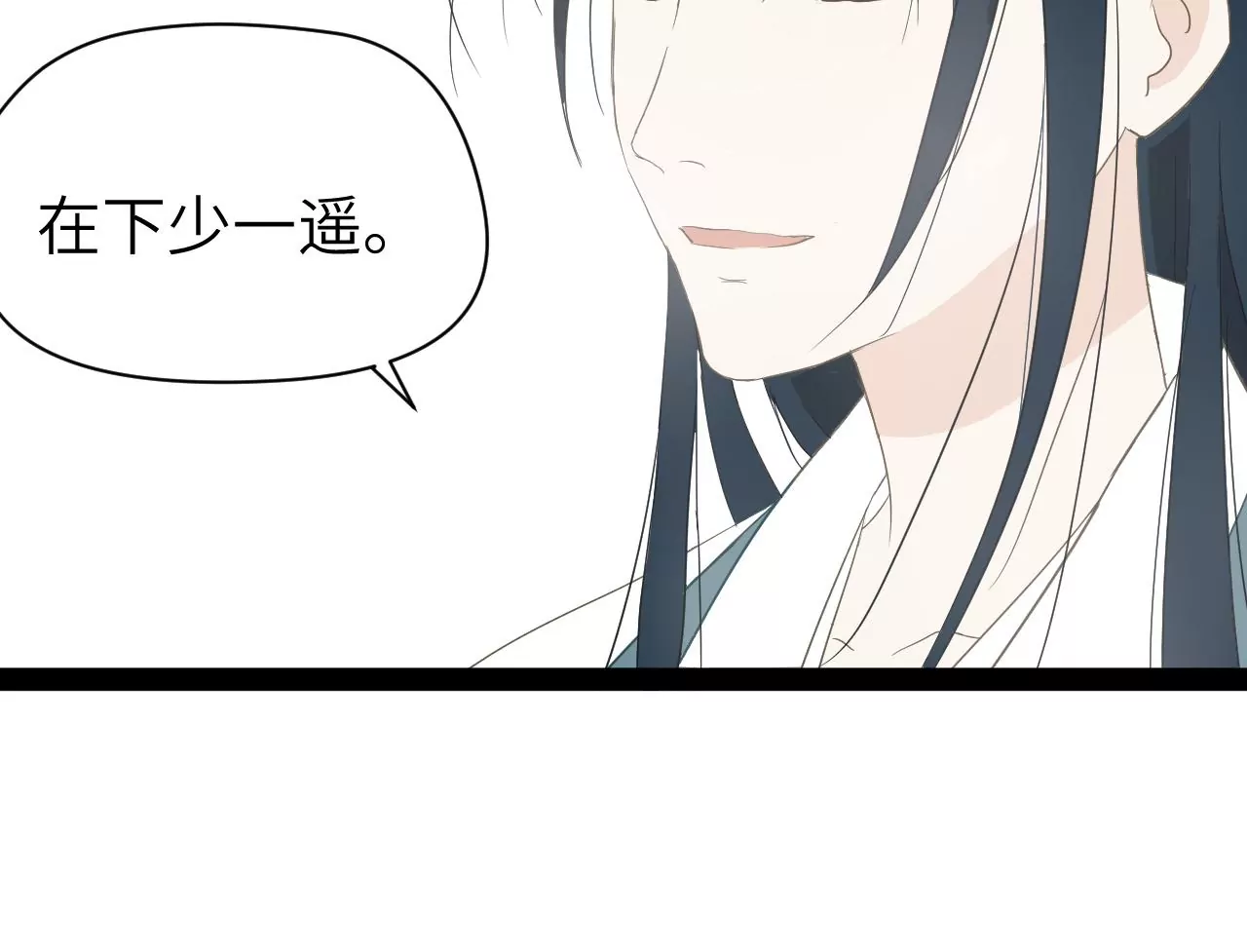 第14话-第15话