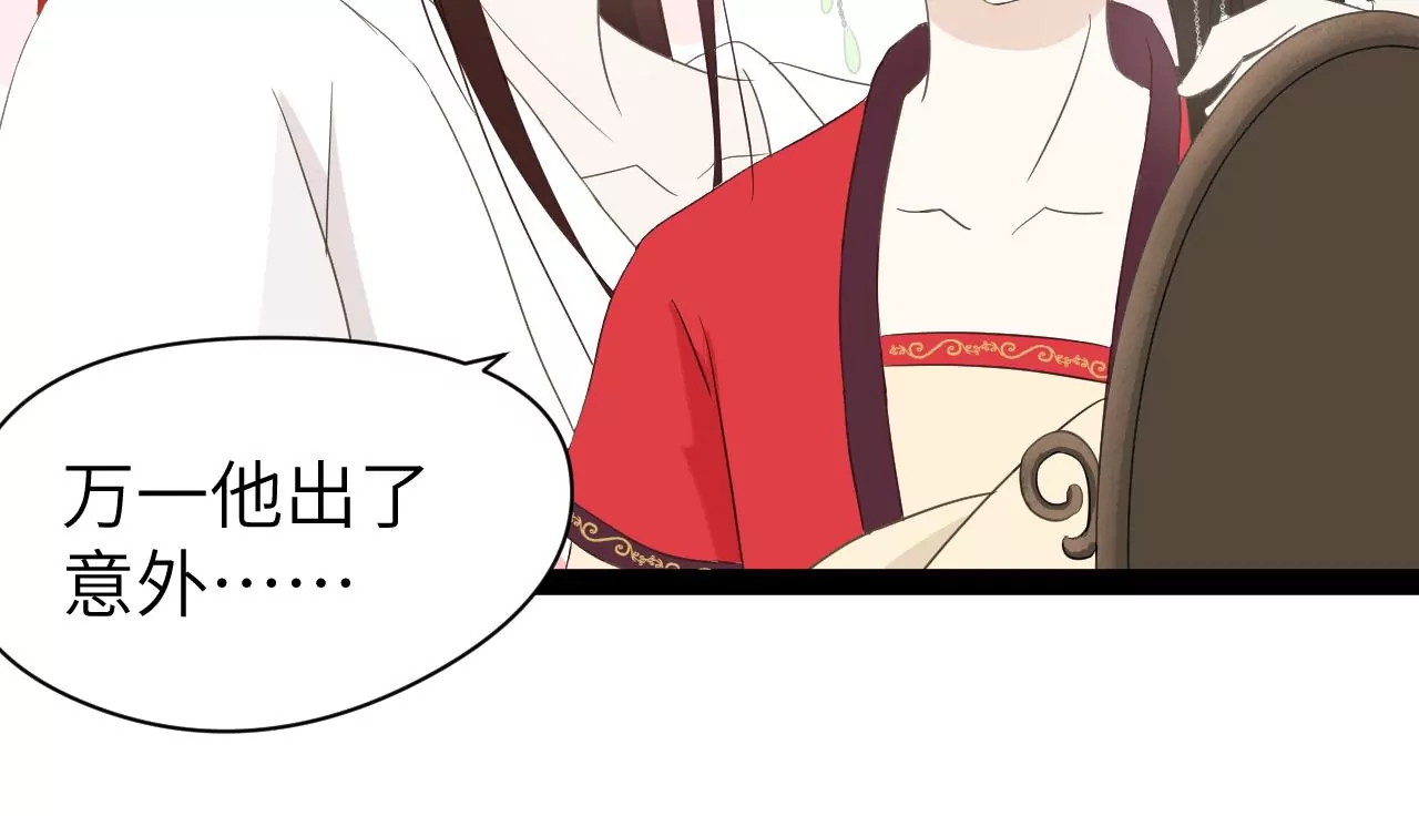 第14话-第15话