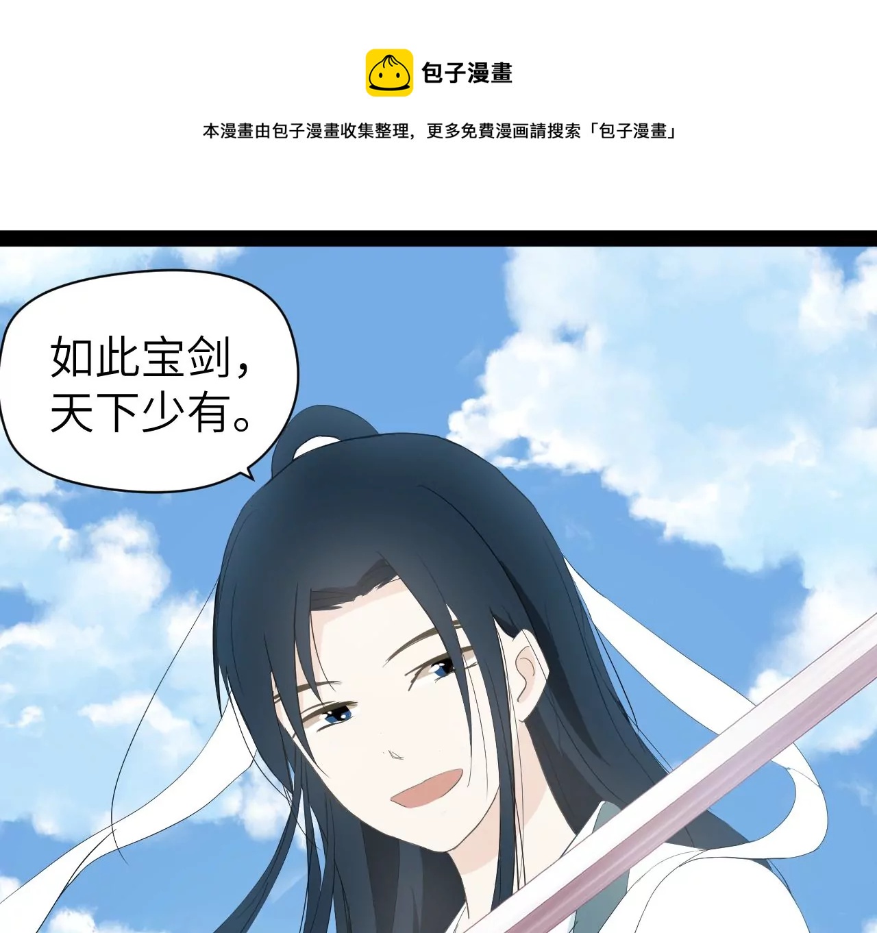 第14话-第15话