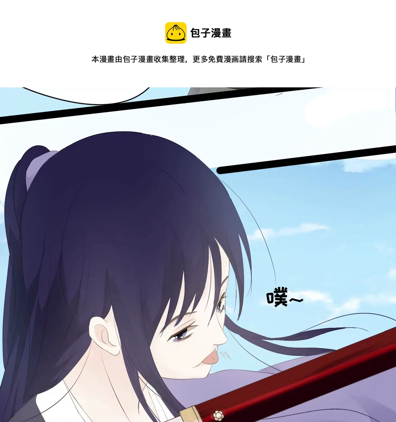 第16话-第17话
