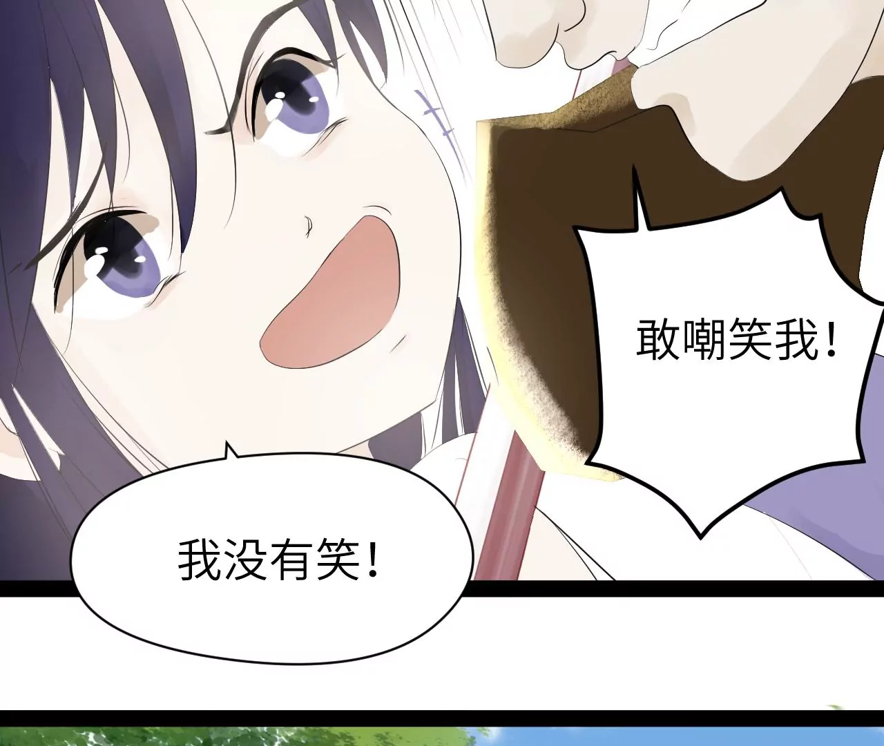 第16话-第17话