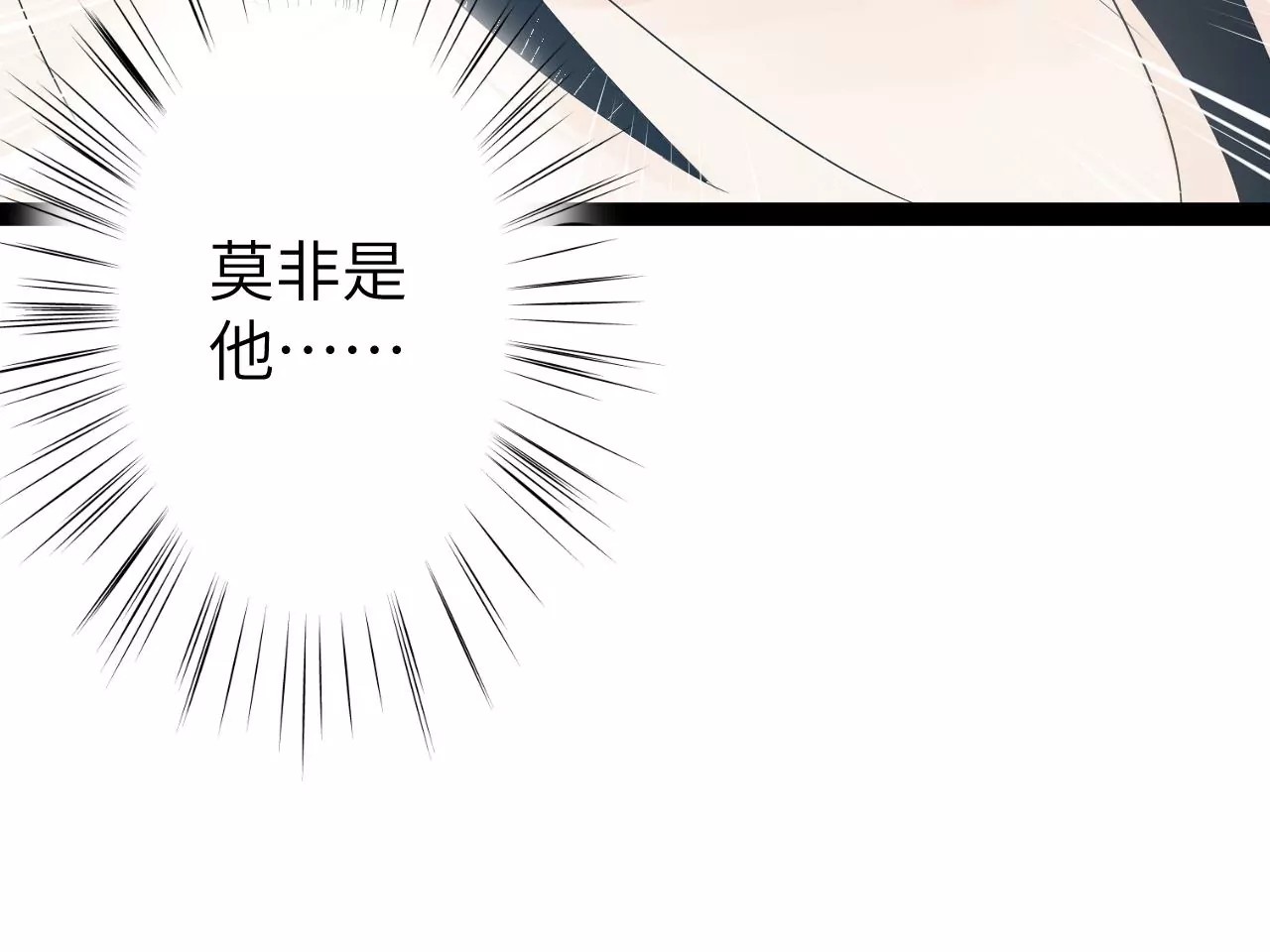 第16话-第17话