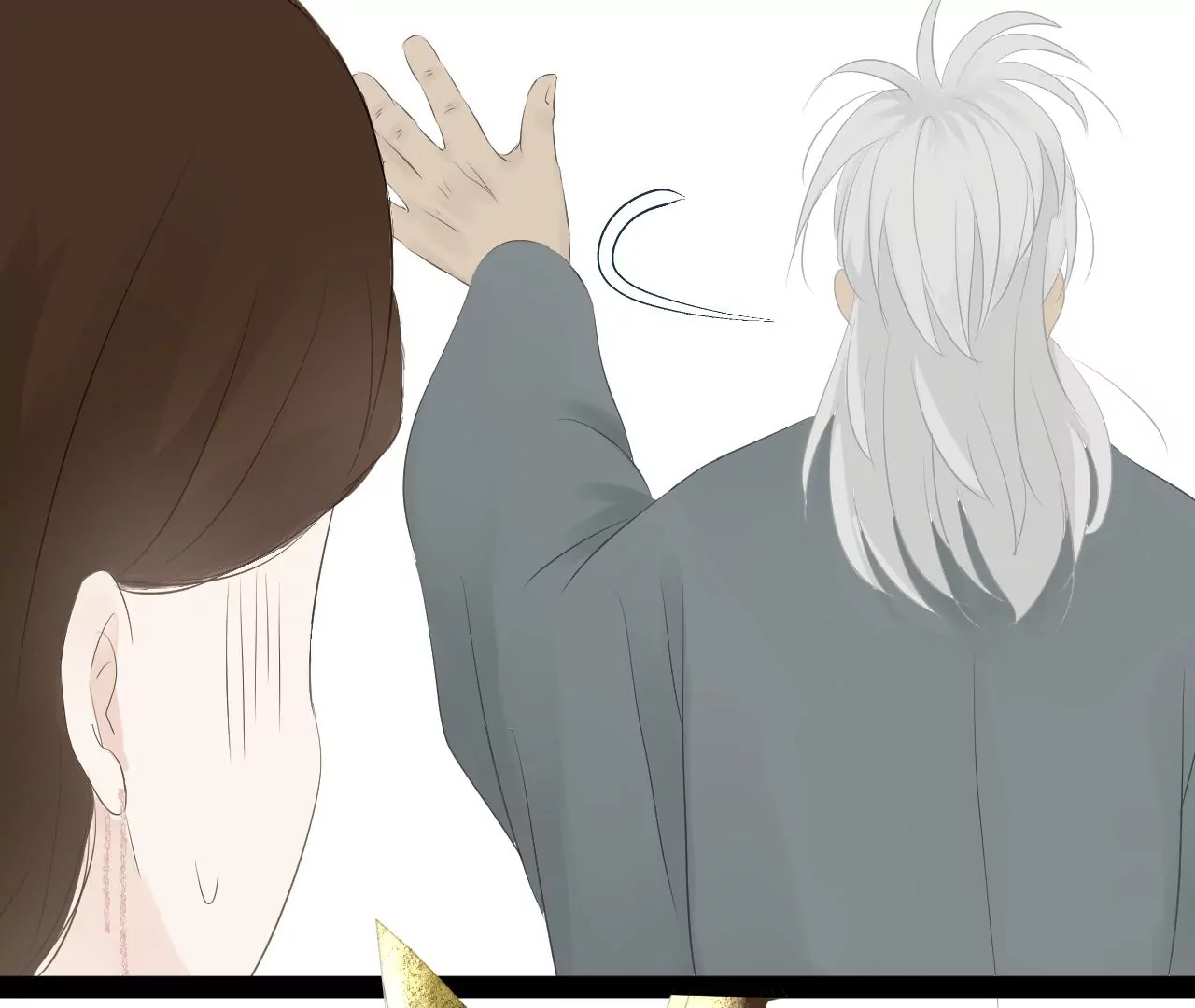 第16话-第17话