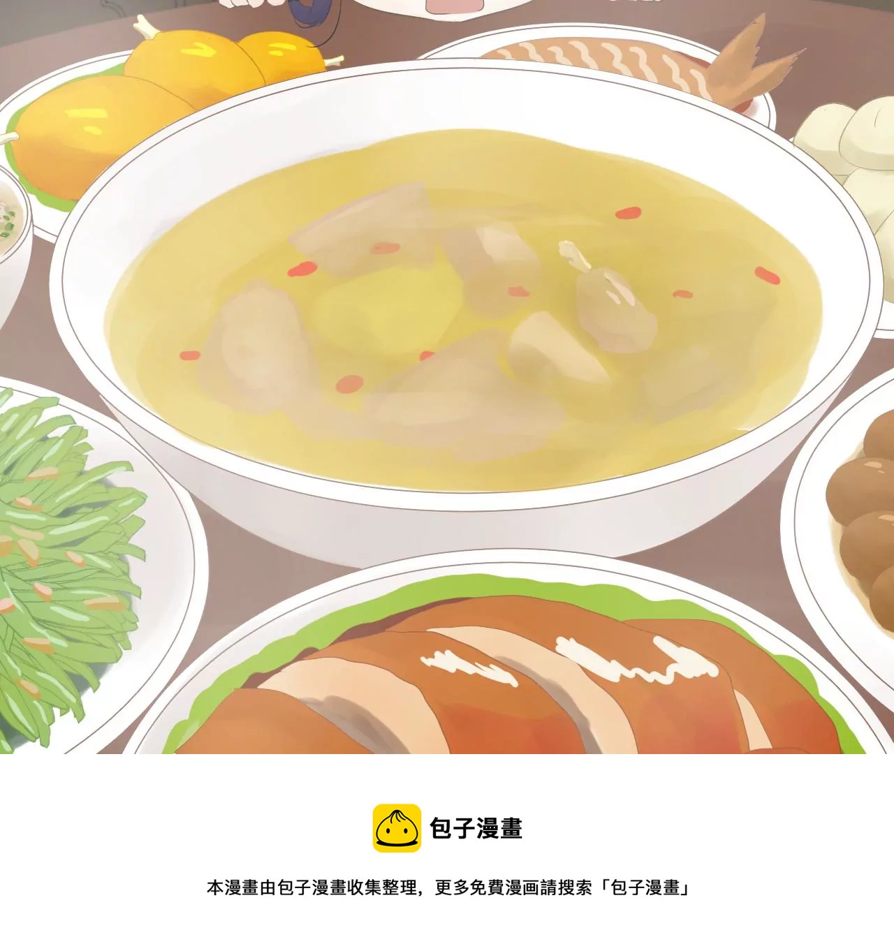 第18话-第19话