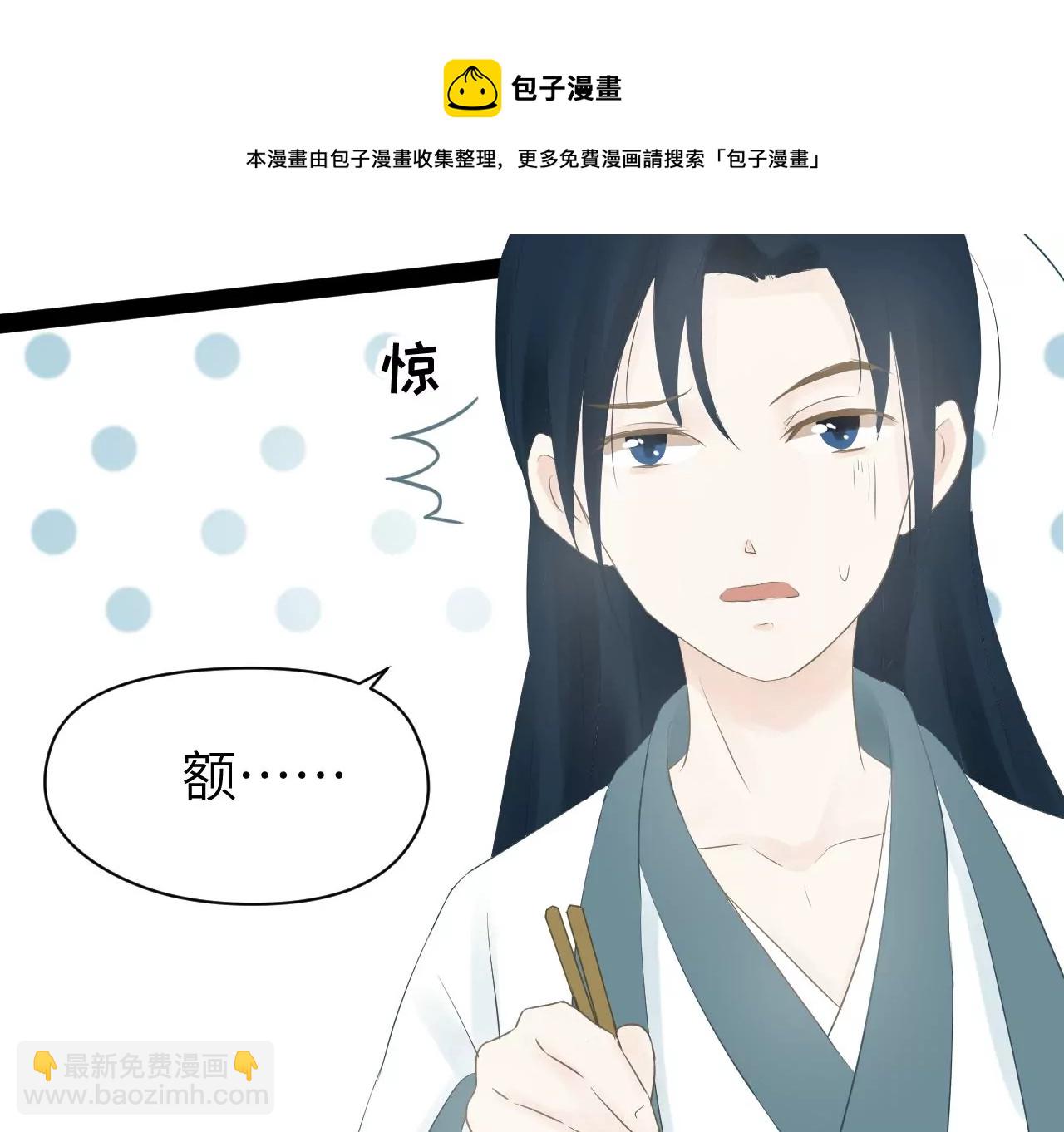 第18话-第19话