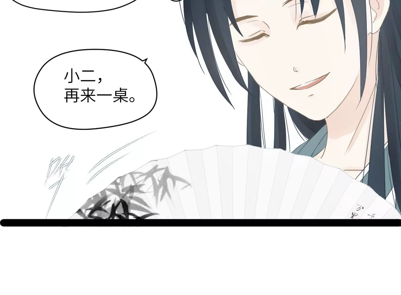第18话-第19话