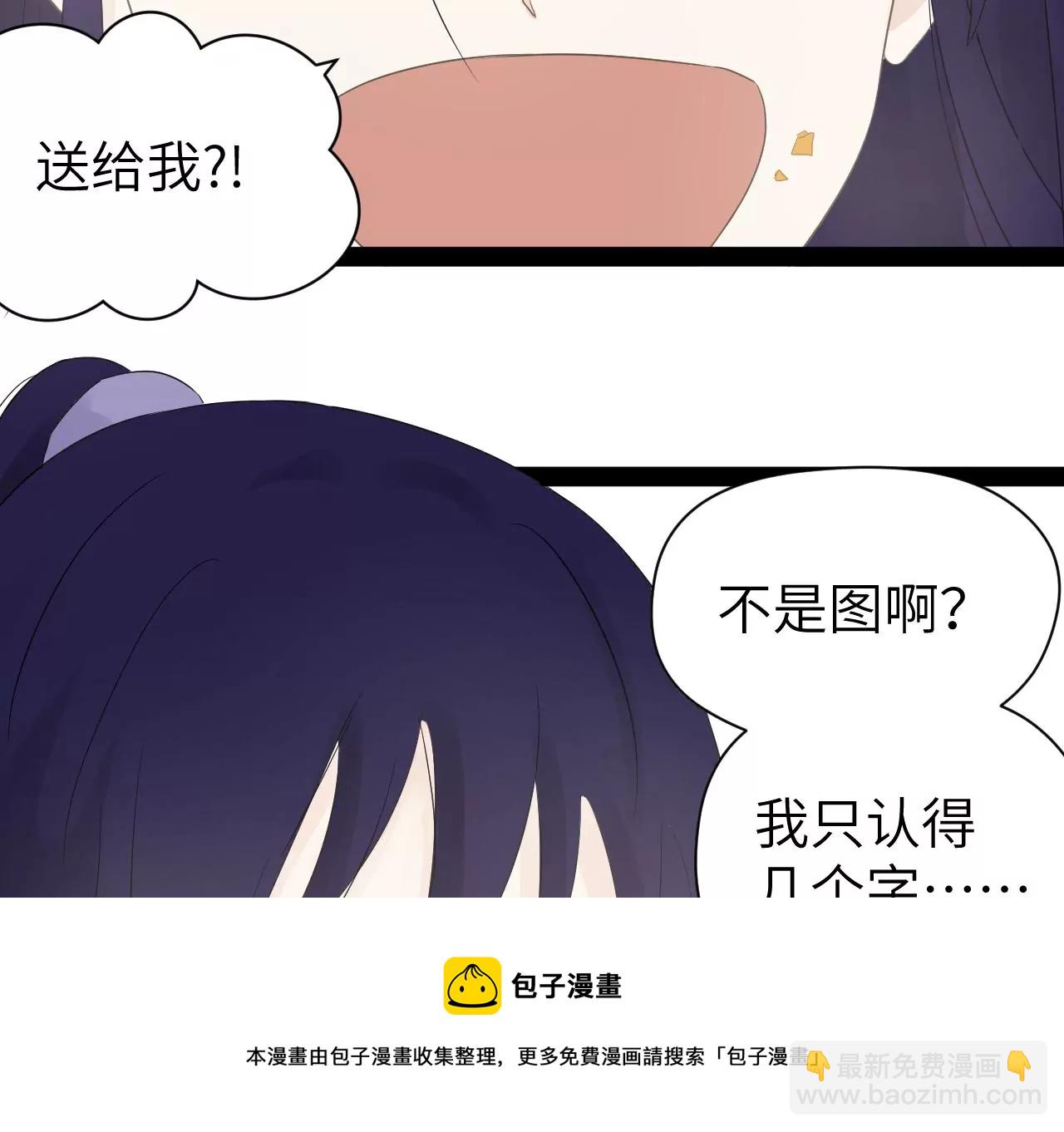 第18话-第19话