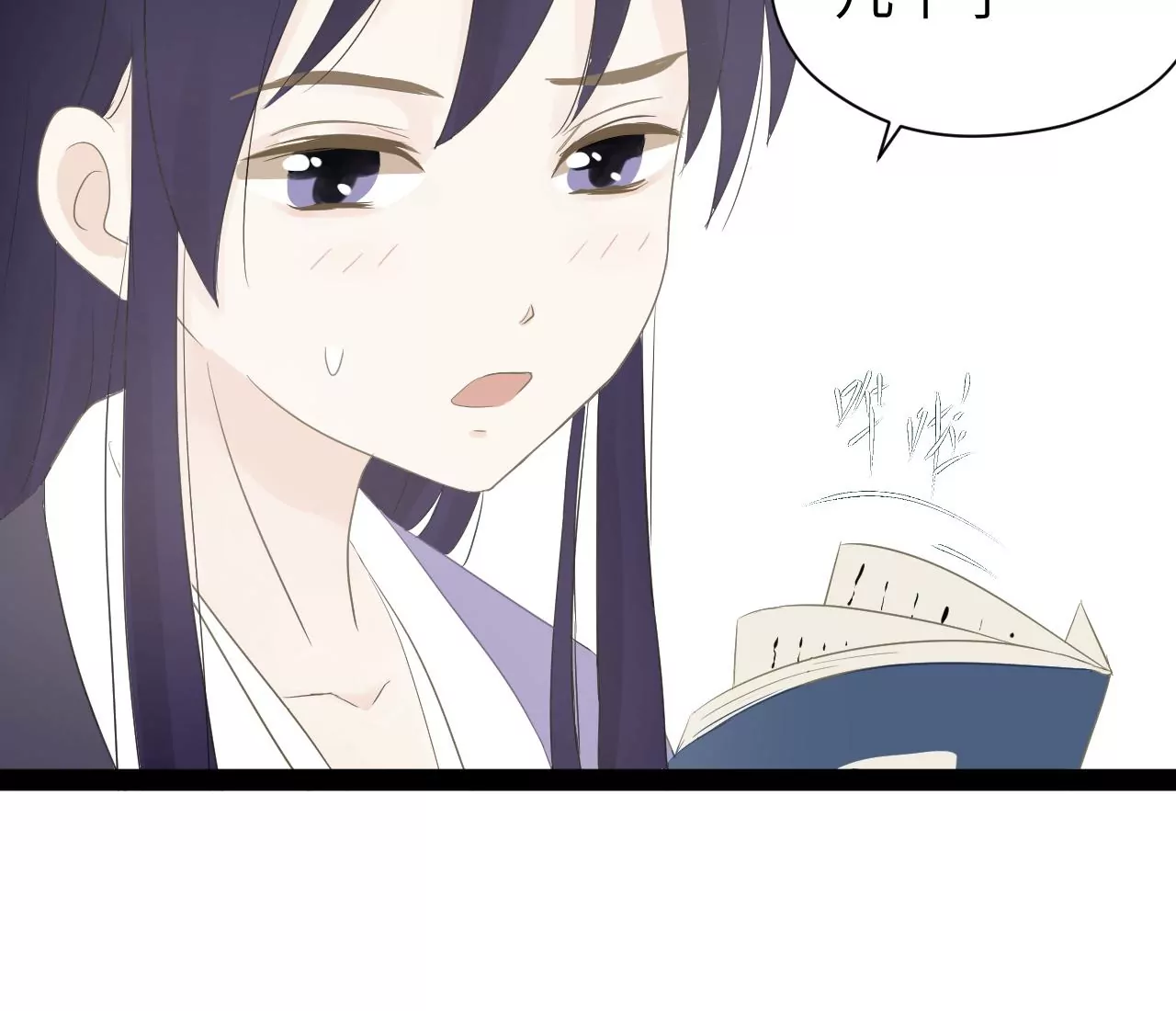 第18话-第19话