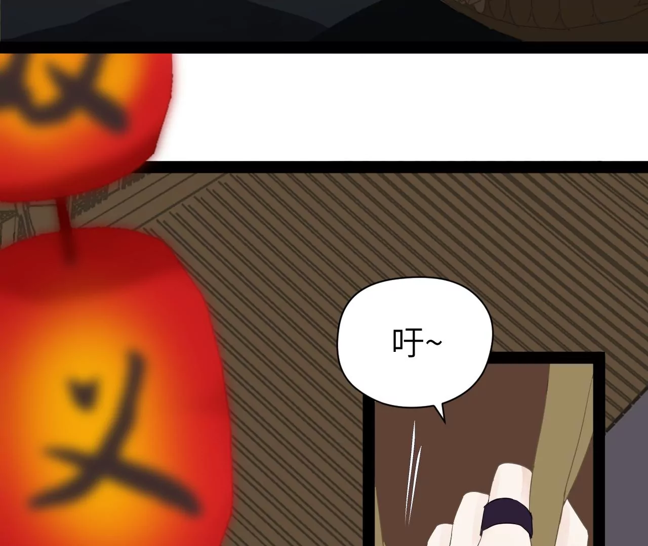 第18话-第19话