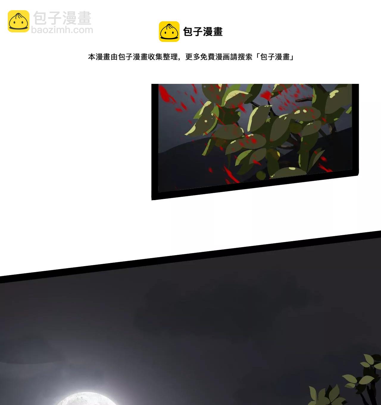 第18话-第19话