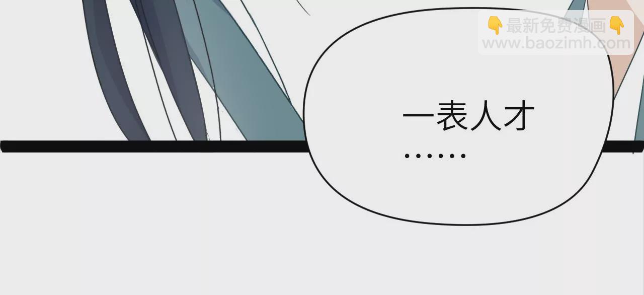 第2话(1/2)-第3话