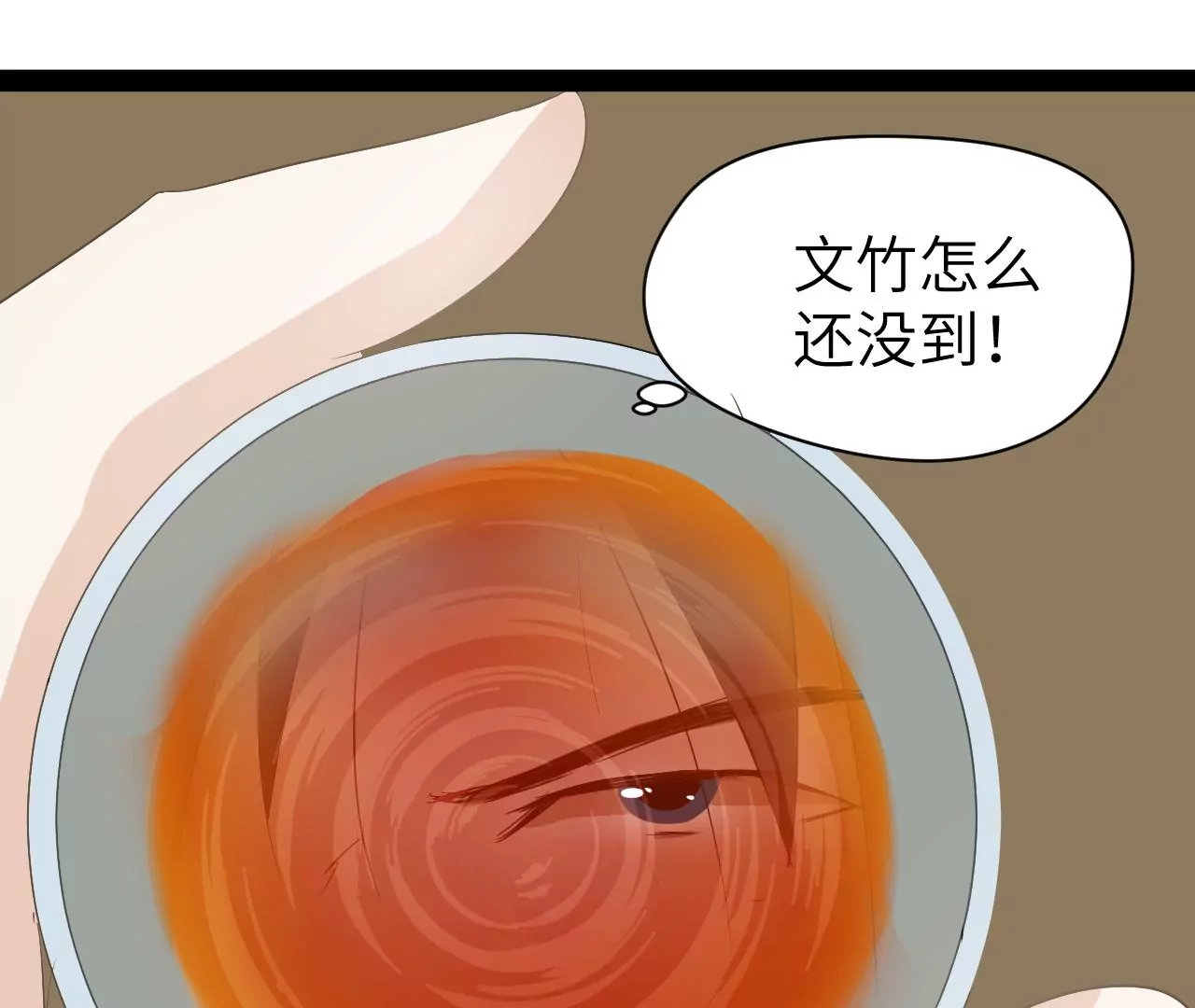 第2话(1/2)-第3话