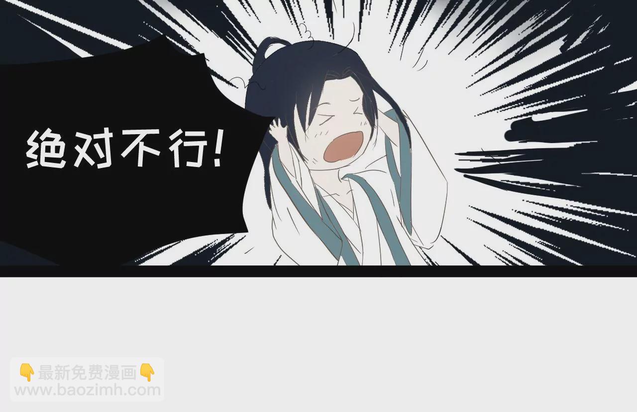 第2话(1/2)-第3话