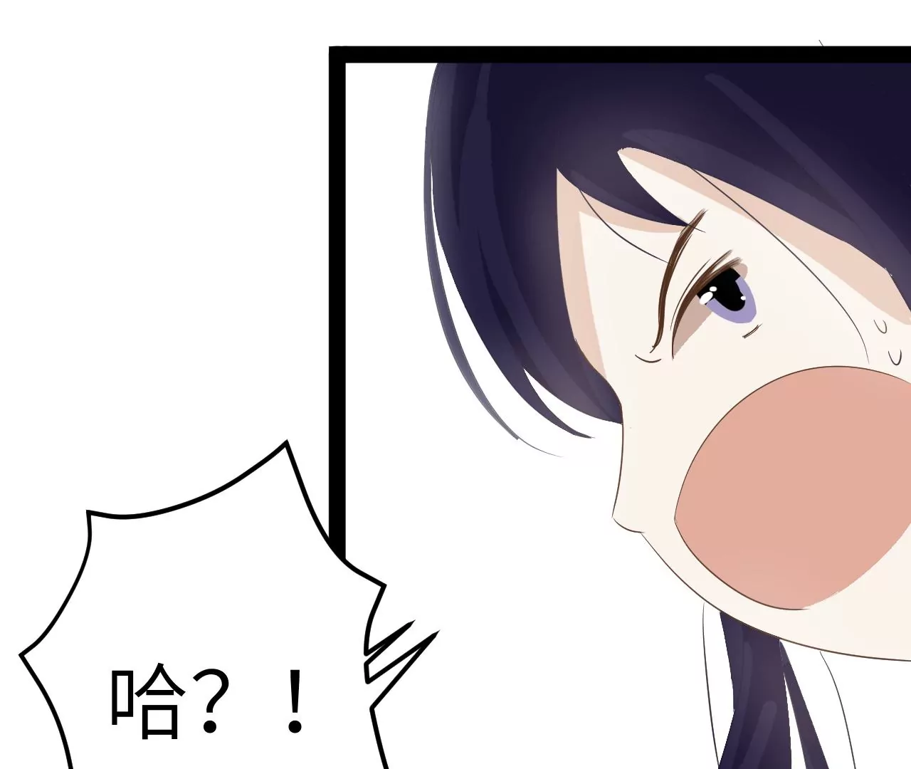 第2话(1/2)-第3话