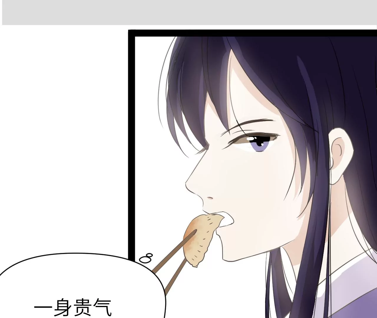 第2话(1/2)-第3话
