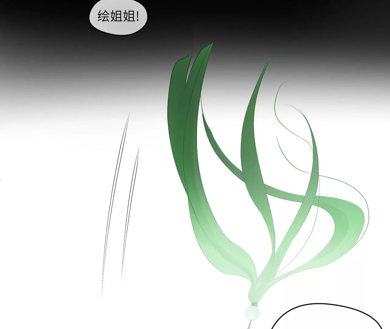 第22话-第23话
