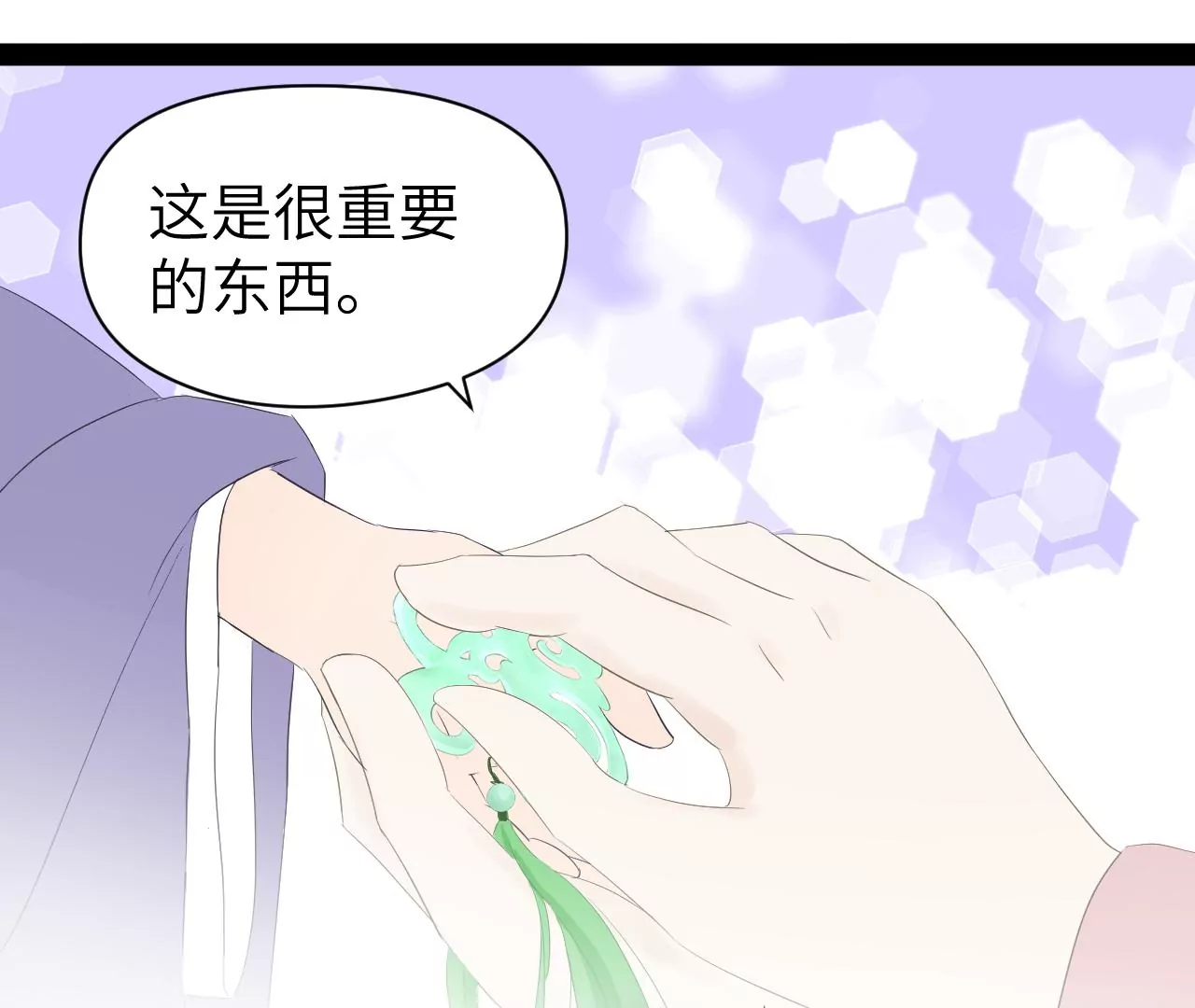 第22话-第23话