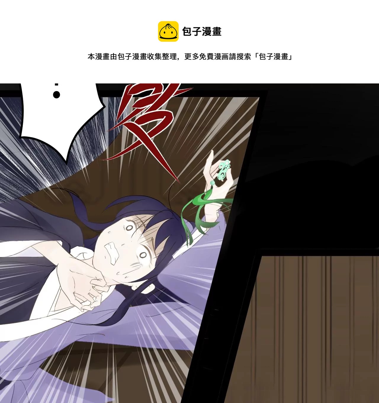 第22话-第23话