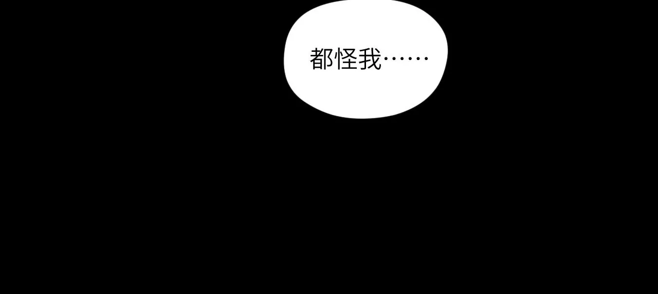 第24话-第25话