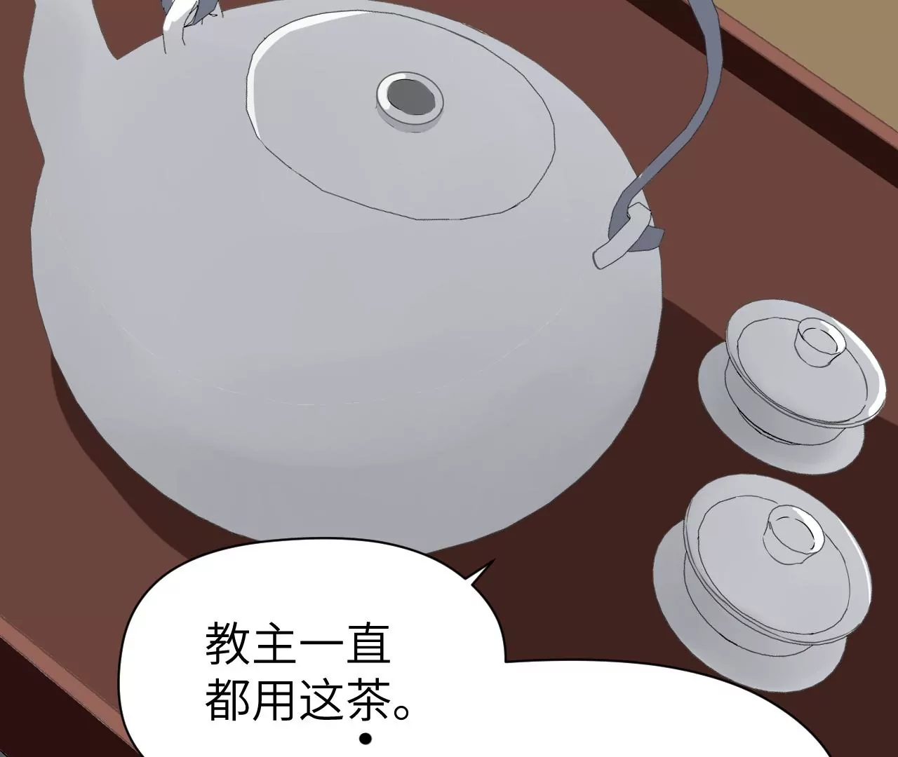 第24话-第25话