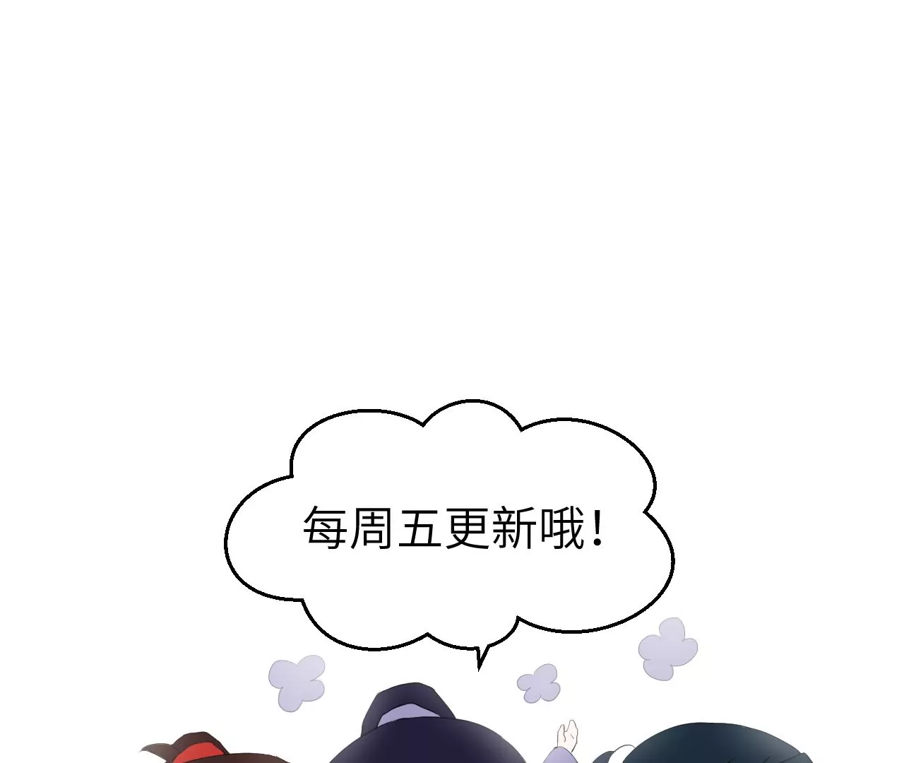 第24话-第25话