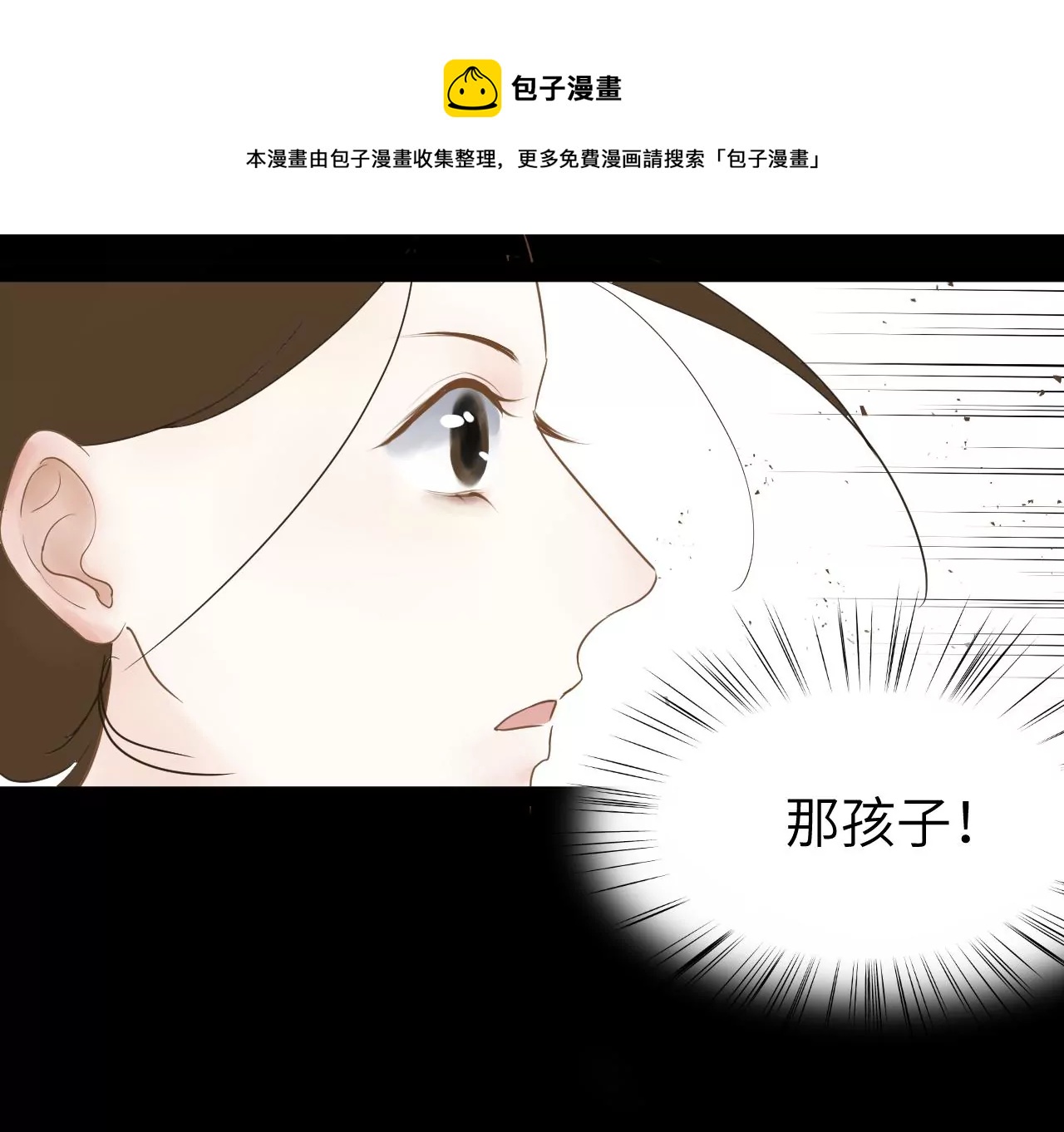 第24话-第25话