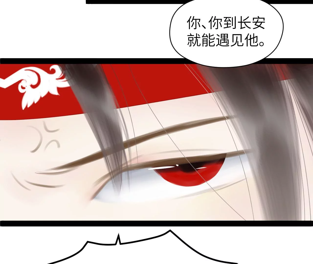 第26话-第27话
