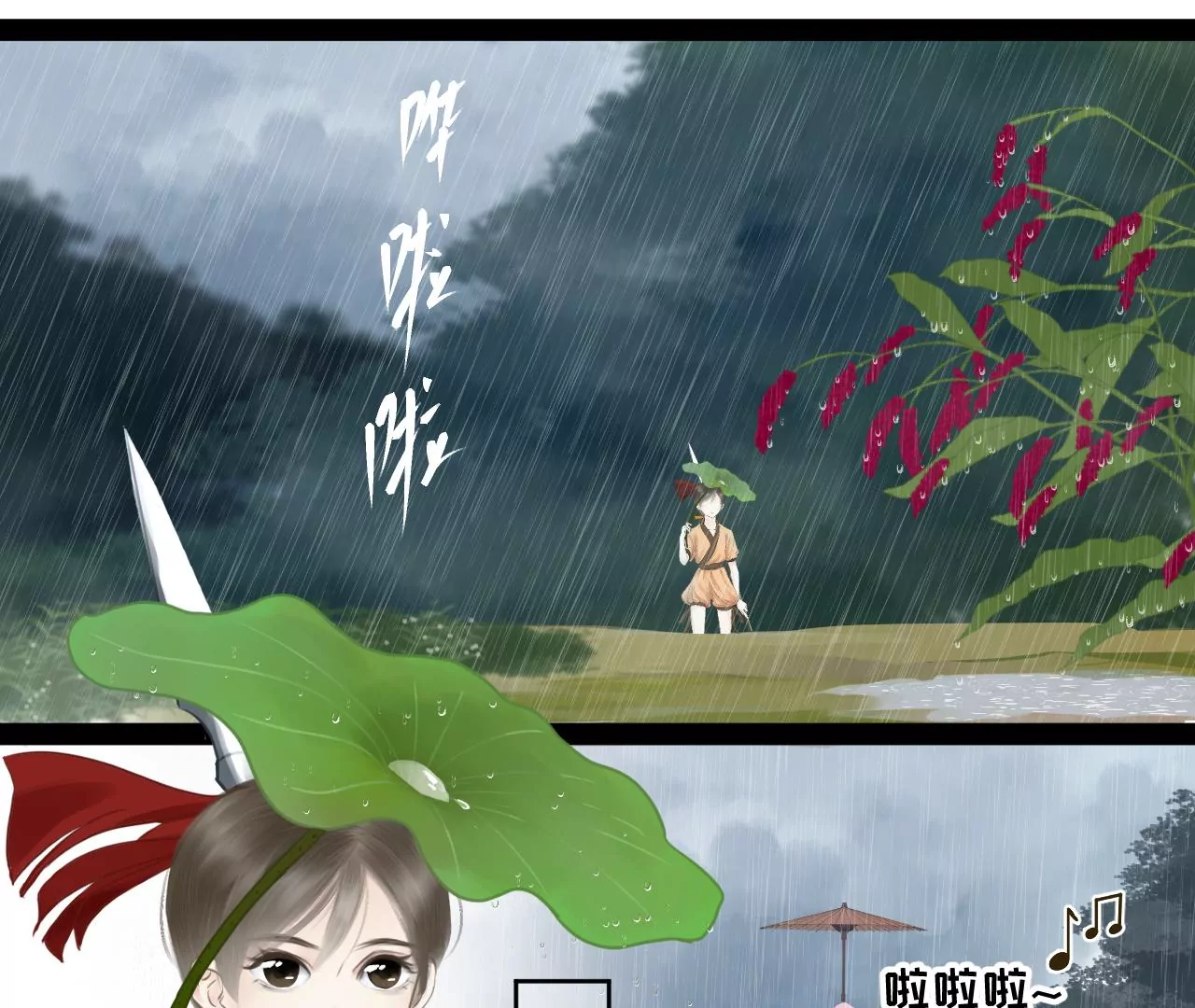 第28话-第29话