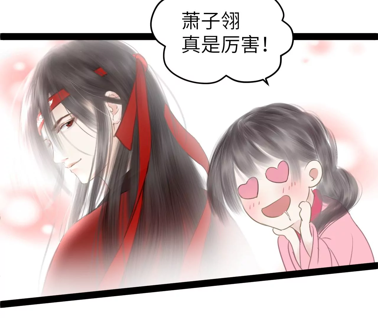 第28话-第29话