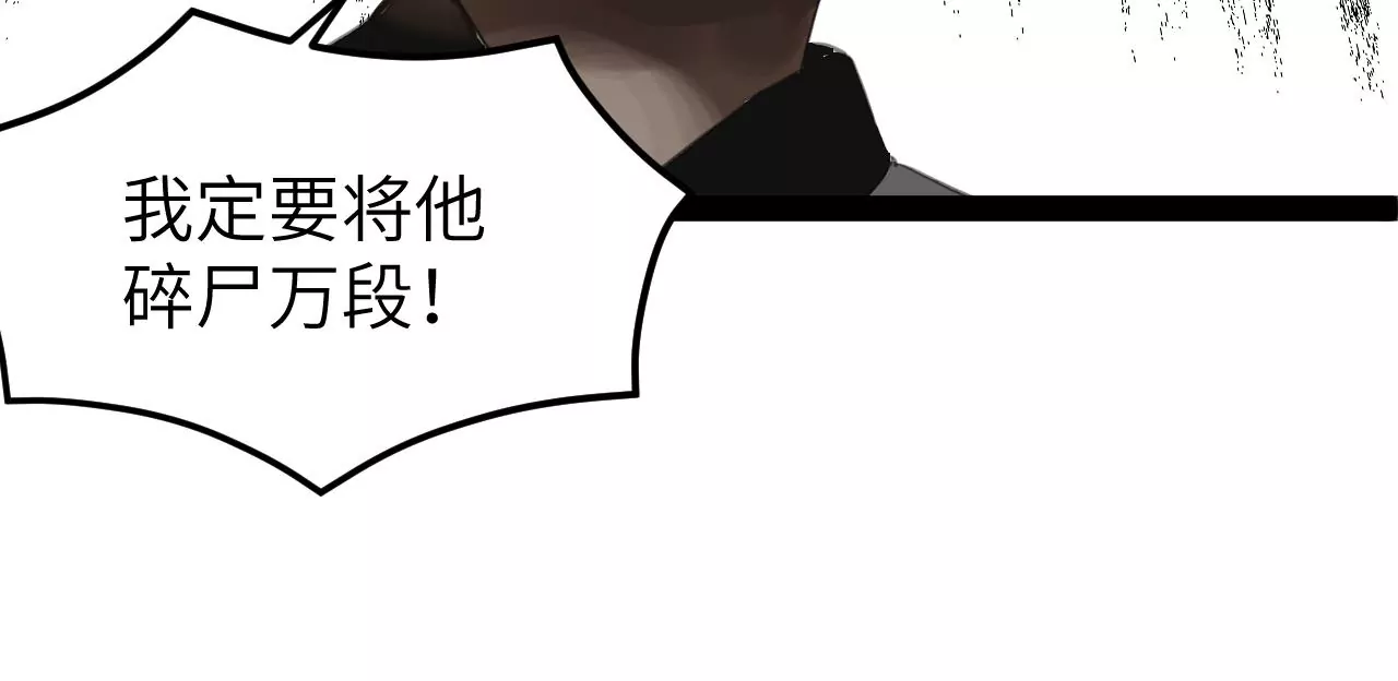 第28话-第29话