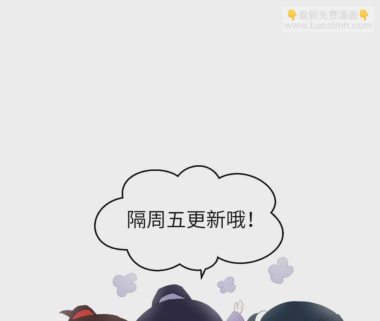 第28话-第29话