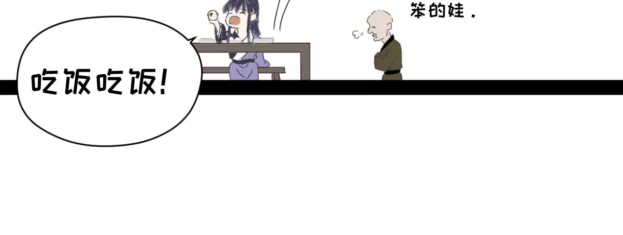 第30话-第31话