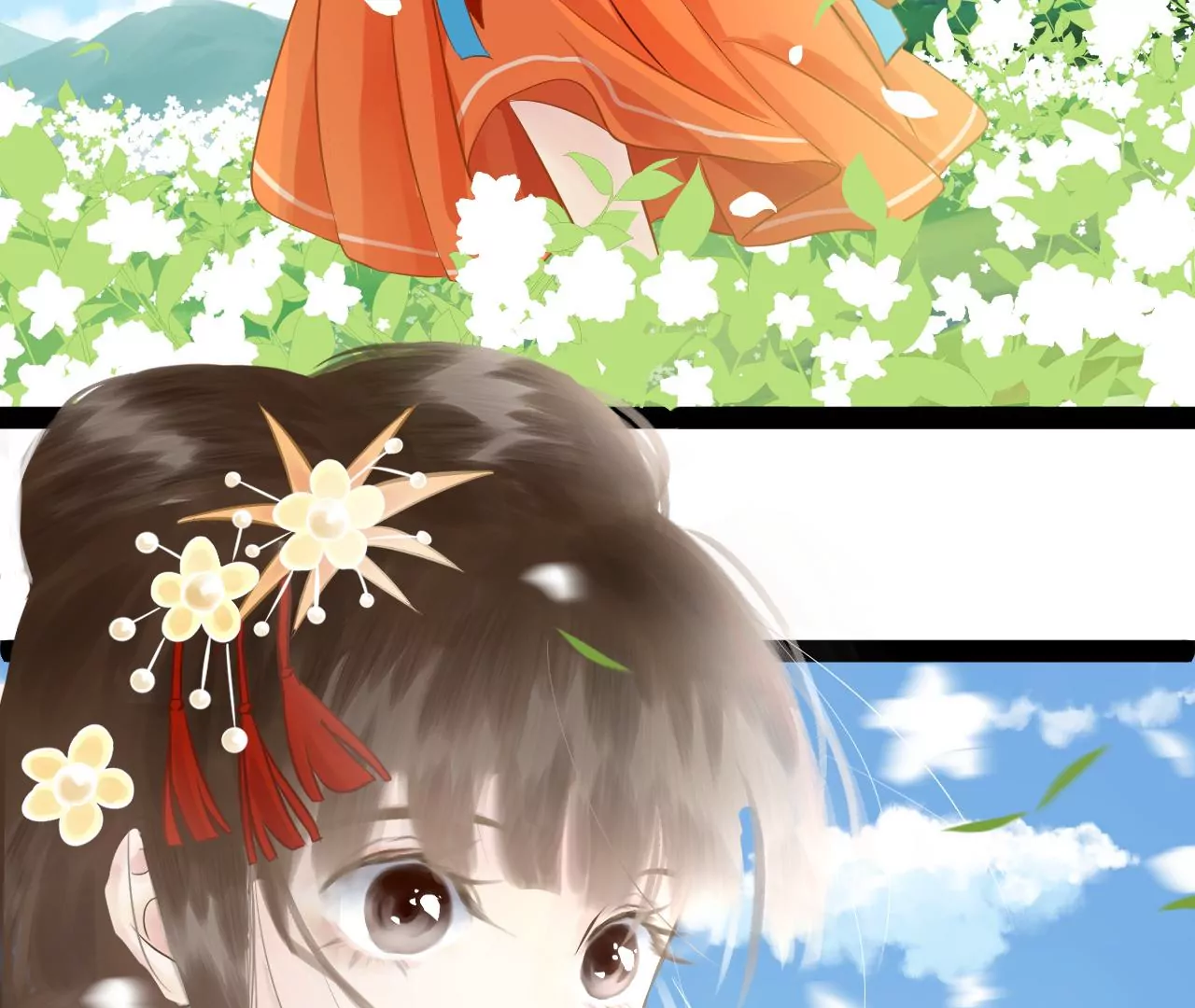 第32话-第33话
