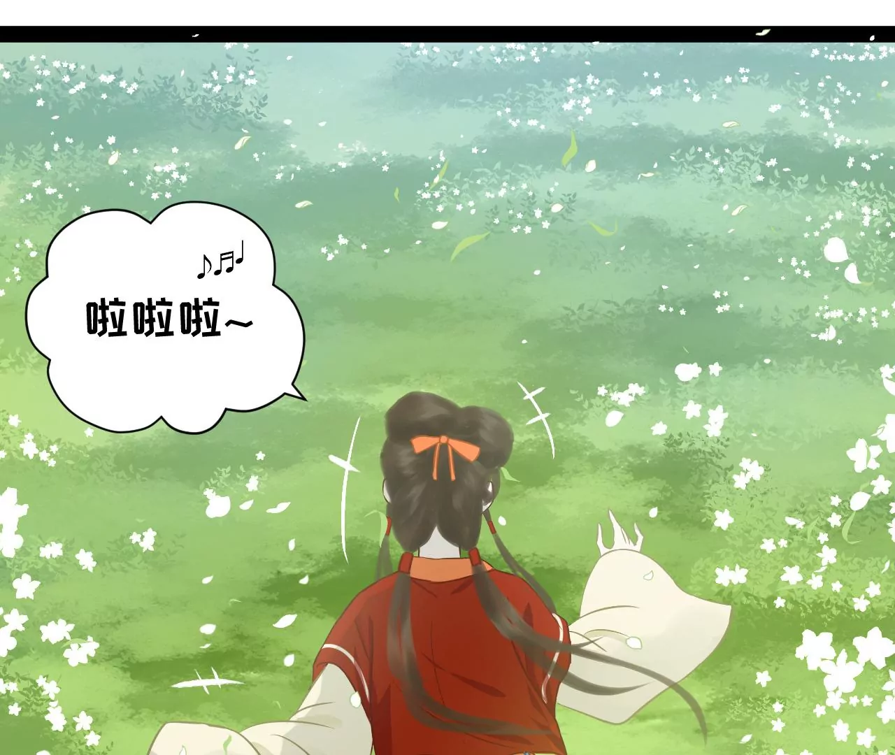 第32话-第33话