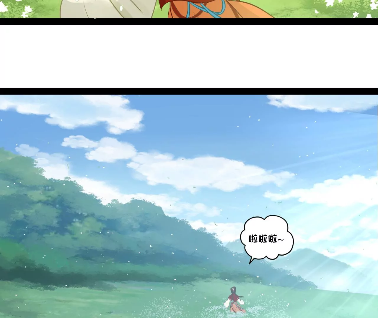 第32话-第33话