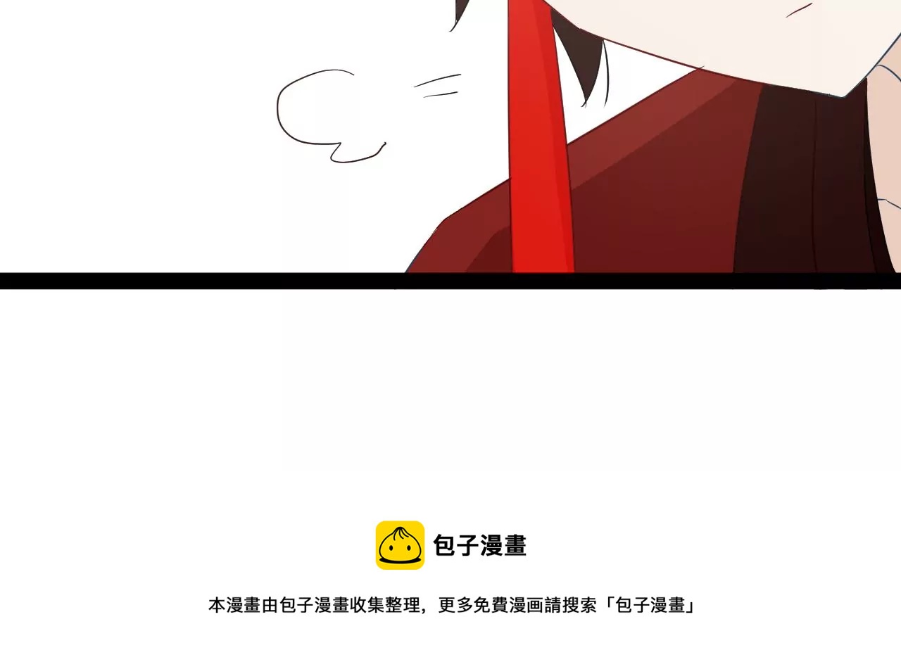 第4话-第5话