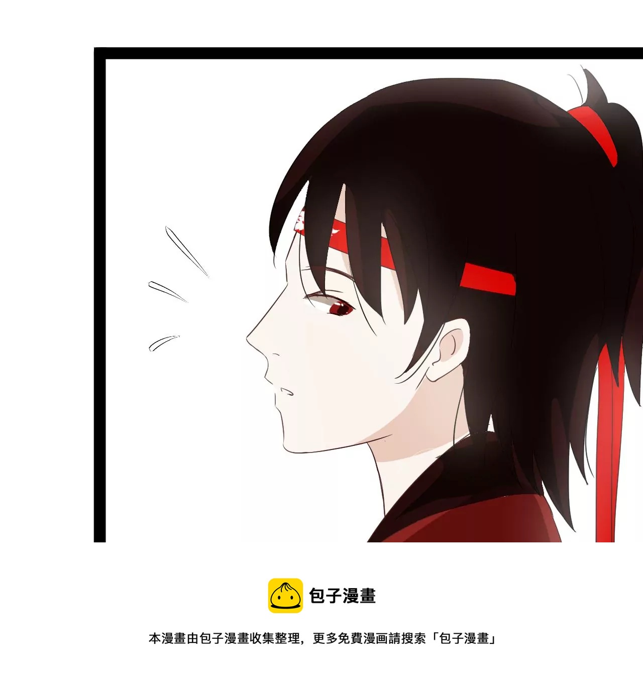 第4话-第5话