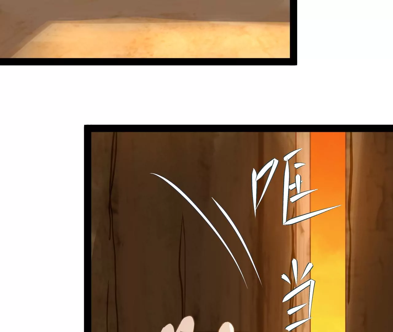 第4话-第5话
