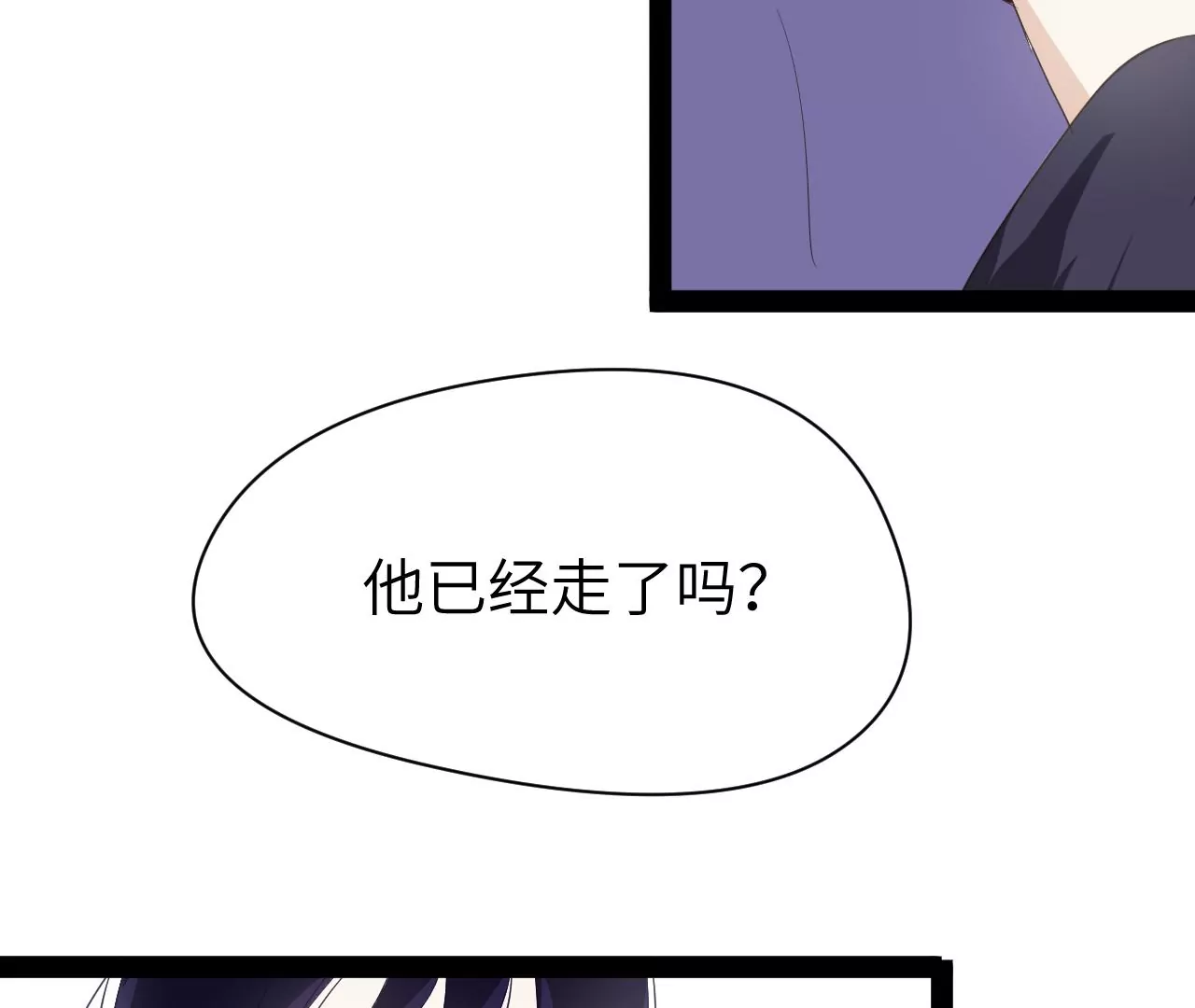 第6话-第7话