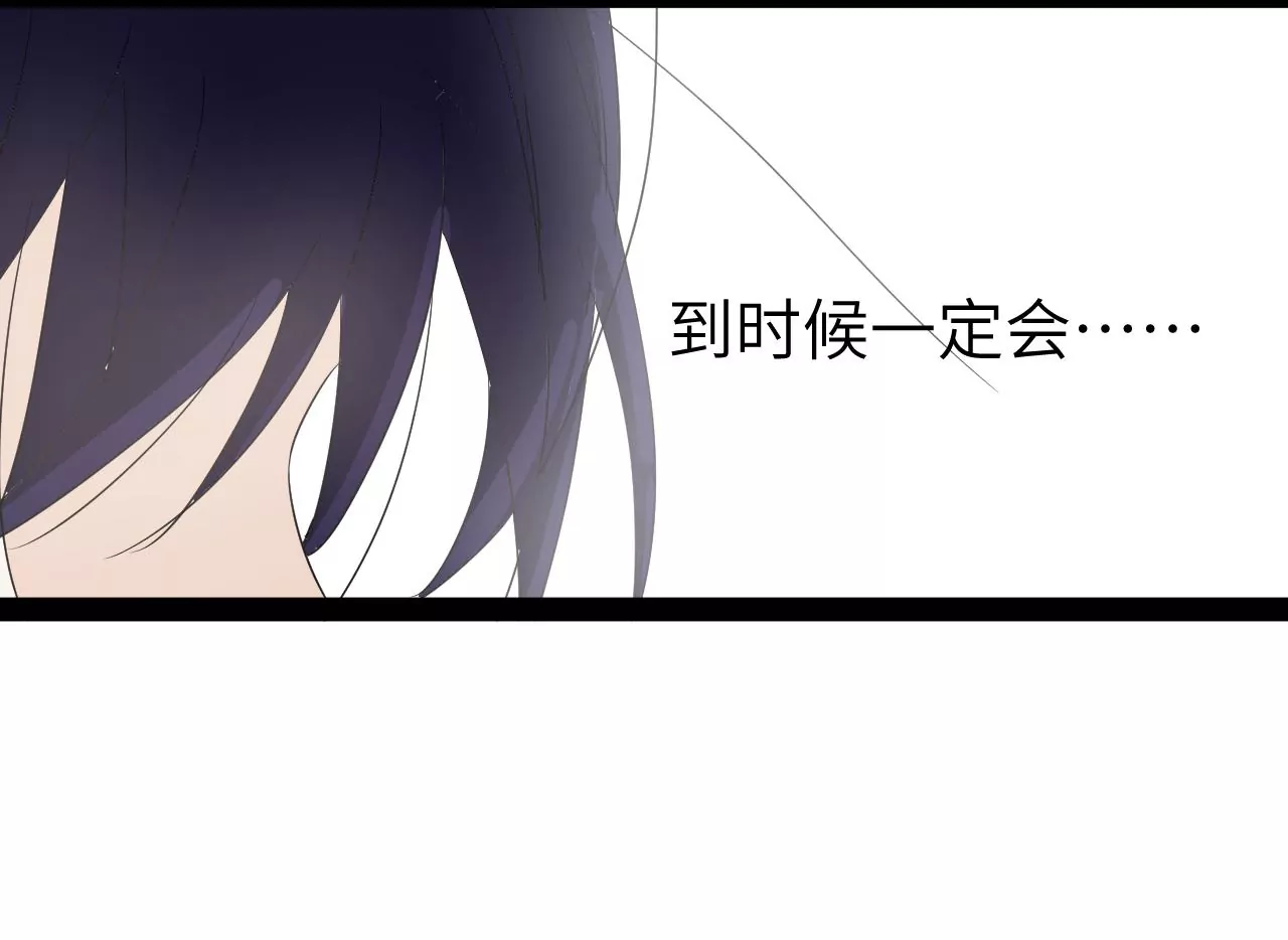第6话-第7话