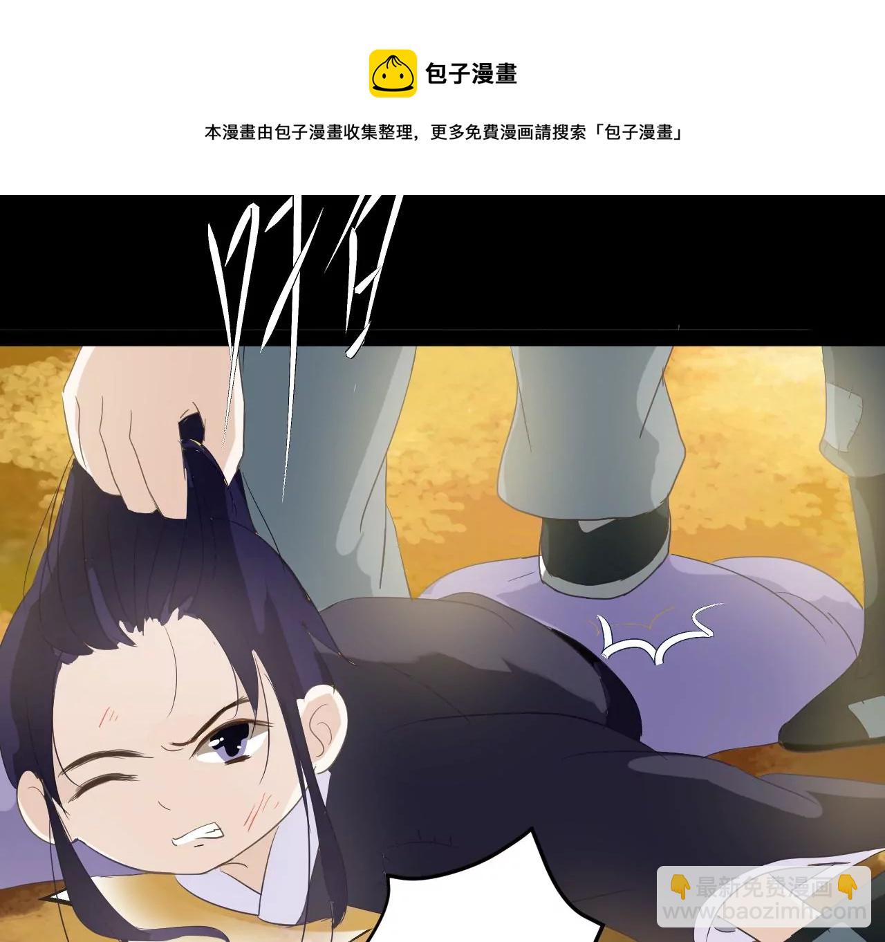 第6话-第7话