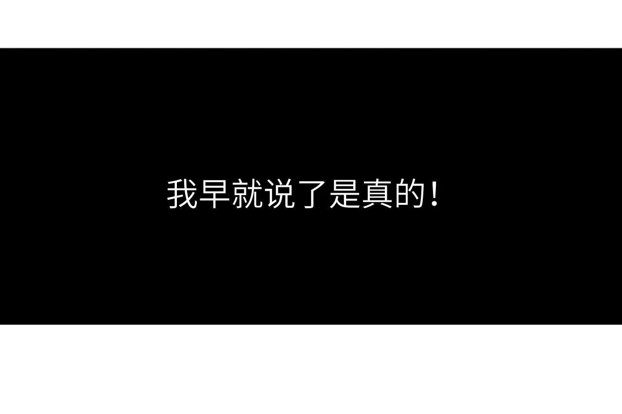 第6话-第7话