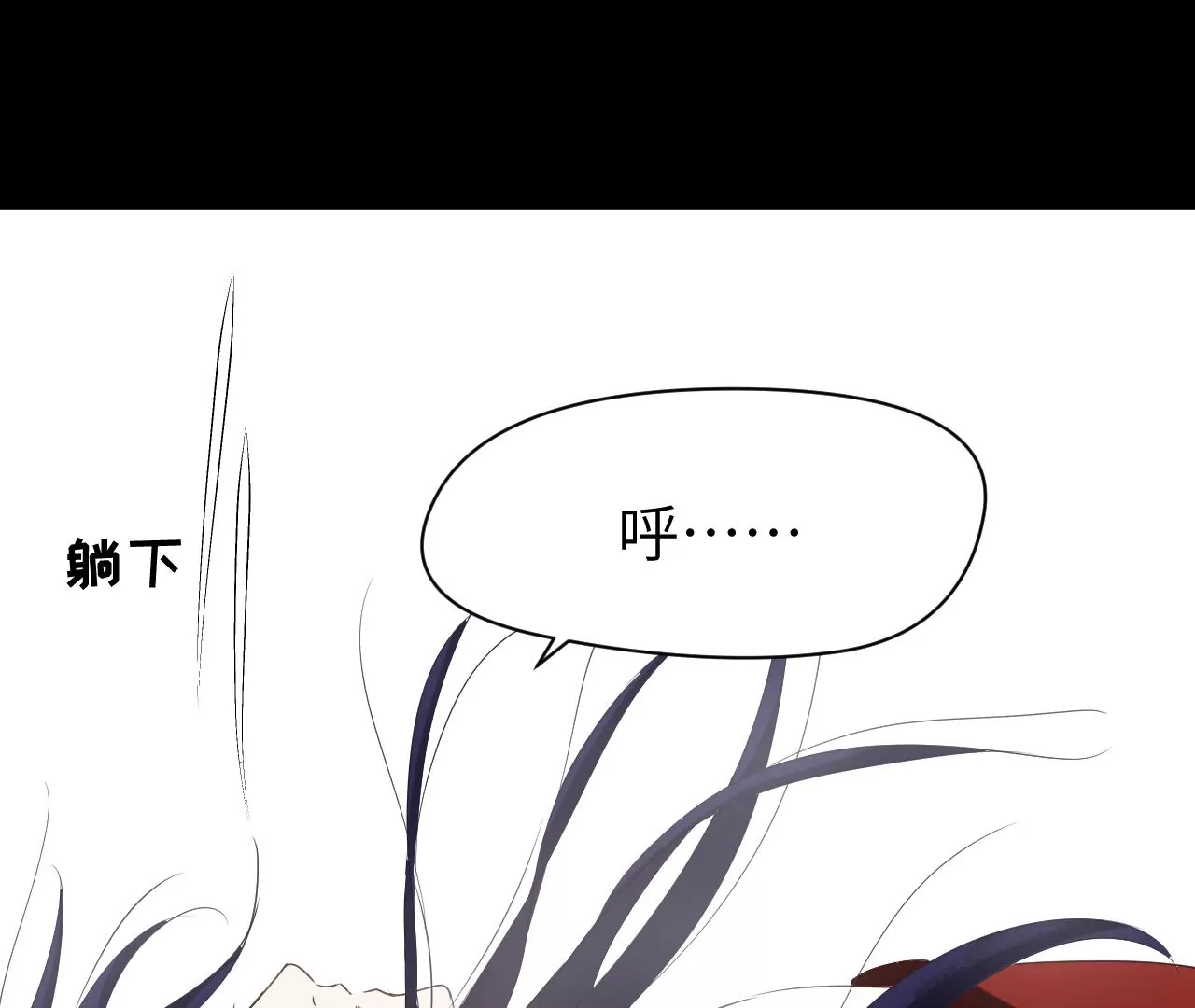 第6话-第7话