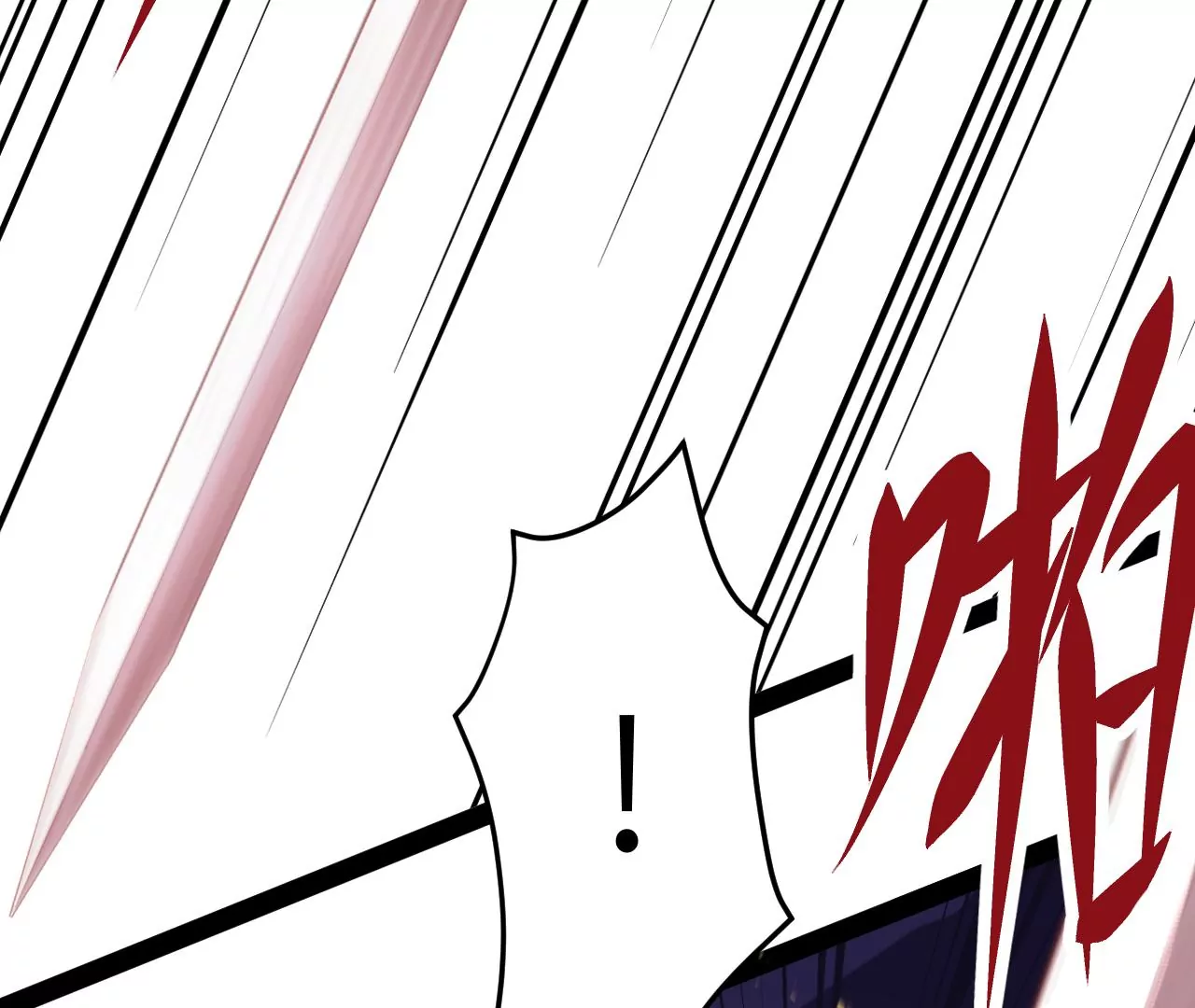 第6话-第7话