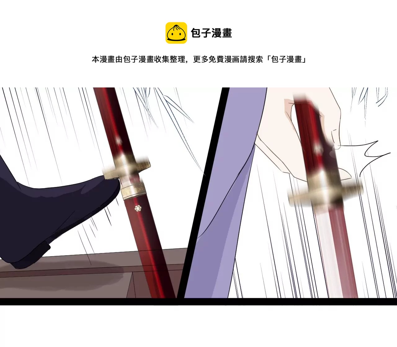 第8话-第9话