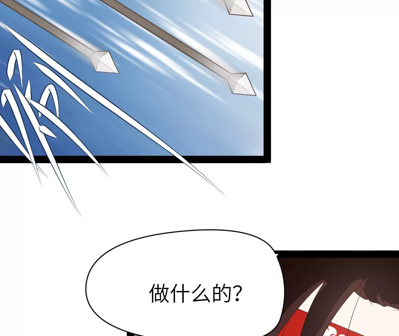 第8话-第9话